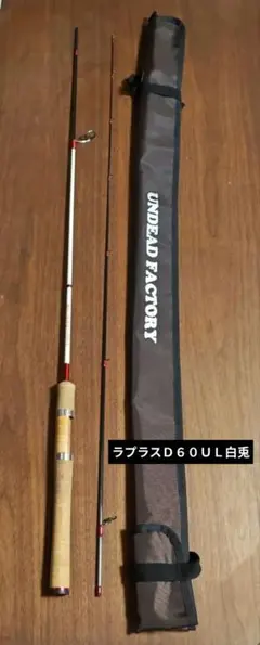 Item thumbnail for item 36bfa90d-c2c9-4121-9012-12f2188cb784