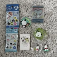 サンリオ　ポチャッコグッズ セット