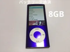 Item thumbnail for item 739e5fd5-5b64-4a1f-bcc1-ca429e35afaa