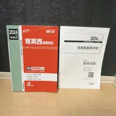 Item thumbnail for item 954e45d9-6810-411c-a72f-abb0f1a59957