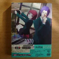 Item thumbnail for item a2d959df-d185-41d6-9eba-da5c6f11f298