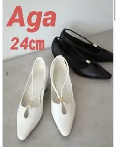 Aga ニュアンスストラップパンプス　定価22.000 24㎝　入学式　ヤマダヤ