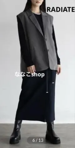 新品タグ付23100円 RADIATE テーラードジレ　ベスト