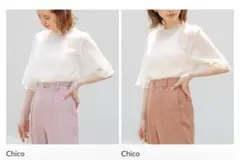 Chico 半袖ブラウス ホワイトのサムネイル