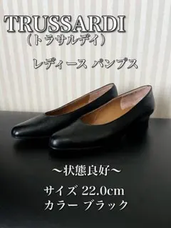 TRUSSARDI トラサルディ　パンプス　レディース22cm 日本製　ブラック