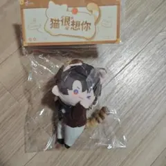 2026年最新】恋と深空 マヒルの人気アイテム - メルカリ