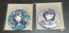 プロセカ はぴこれ バースデーくじ アクスタ 缶バッジ 東雲絵名 - メルカリ