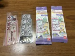 ちいかわ　ブックマークコレクション5　シークレット