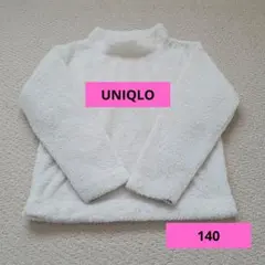 ユニクロ フリース トップス