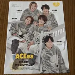 ACEs 10月カレンダーと切り抜き