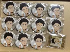 2025年最新】岩泉 極楽湯の人気アイテム - メルカリ