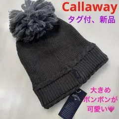 emma_Bhf様 リクエスト 2点 まとめ商品