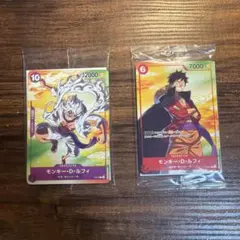 2026年最新】モンキー・D・ルフィ：プロモーションカードセットP_001の