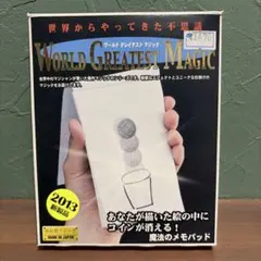 2026年最新】テンヨー 説明書の人気アイテム - メルカリ