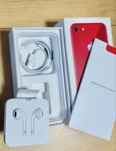 2026年最新】iphone 空箱 イヤホンの人気アイテム - メルカリ