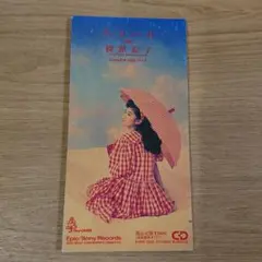 篠原涼子/スコール