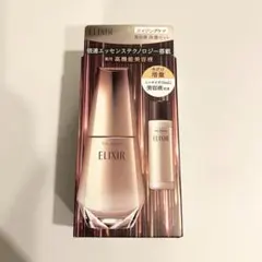 ELIXIR エリクシール ザセラム aa 美容液 50ml＋ミニサイズ5ml