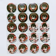 amptak あっと 缶バッジ まとめ売り 20点