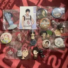 黒子のバスケ　黒バス　グッズまとめ売り　高尾和也　赤司征十郎　他