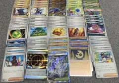 ポケモンカード シロナのガブリアスex デッキセット