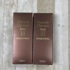 ビューティーオープナーセラム リンクル&ホワイト 18ml 2本セット