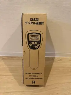 新品未使用 佐藤計量器SATO 防水型デジタル温度計 SK-270WP-K - メルカリ