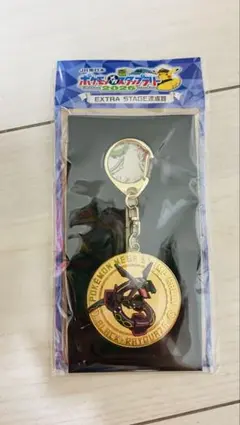 ポケモン メガスタンプラリー スペシャルメダル 黒いレックウザ JR東日本