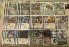 2026年最新】フラカン デッキの人気アイテム - メルカリ