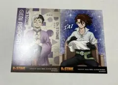 Dr.STONE カジノディーラー あさぎりゲン 特典 - メルカリ