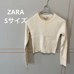ZARA リブ編み長袖セーター Sサイズ アイボリー ホワイト ショート丈