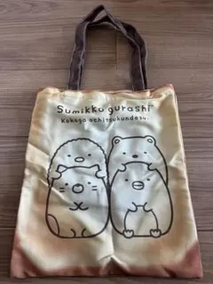すみっこぐらし　トートバッグ♡のサムネイル