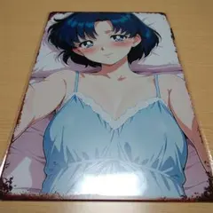 Item thumbnail for item 811349a8-e7f2-4f5a-81c9-661d80d2b6fa