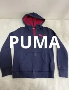 PUMA ジップパーカー 裏起毛