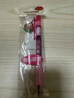 岡山限定 ハローキティ ボールペン モモタロウチャーム付き