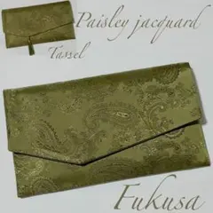 Item thumbnail for item c4681451-6421-4f71-9155-f56a2ebda9c9