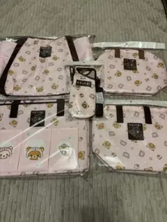 リラックマ　5点セット