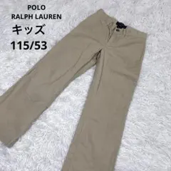 POLO RALPH LAURENキッズ115/53チノパン ベージュ