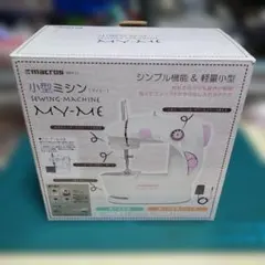 2026年最新】me&myの人気アイテム - メルカリ