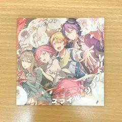 ワンダーランズ×ショウタイム スマイル*シンフォニー