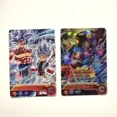 2026年最新】Vジャンプ当選品 ヒーローアバターカードの人気アイテム