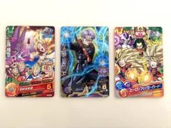 ドラゴンボールヒーローズ　３枚セット(まとめ売り)