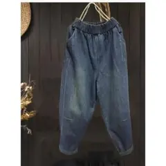 デニム ジーパン 体型カバー 着痩せ ゆったり系 テーパードパンツ 九分丈