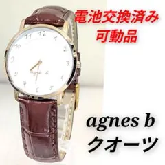 agnes b.クォーツ メンズ 電池ベルト交換済み可動品 Q-25 - メルカリ