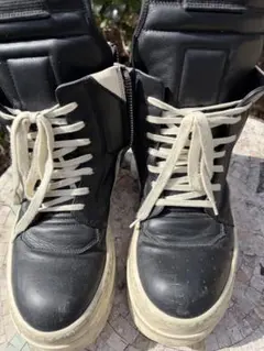 MEGA BUMPER GEOBASKET