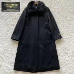 2025年最新】ブルーフォックス 毛皮の人気アイテム - メルカリ