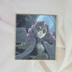 鬼滅の刃 特別放送版2025 提供イラスト複製ミニ色紙 刀鍛冶の里編 甘露寺蜜璃