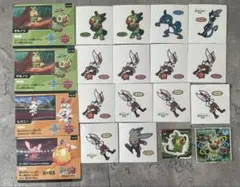 Item thumbnail for item 1aa11c38-5016-49cf-a9f0-16feee57ed57