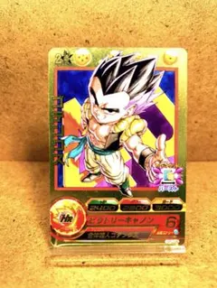 Item thumbnail for item f34d3a62-5d17-4dd8-a7b7-03a098a139f4