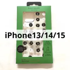 ケイトスペード iPhone用ケース
