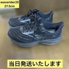 Item thumbnail for item 397b2c22-a711-4d59-a784-6a6b8072d1e1